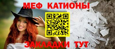 синтетический гашиш Малгобек