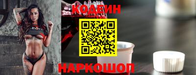 синтетический гашиш Малгобек