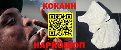 мяу мяу мука Малоярославец