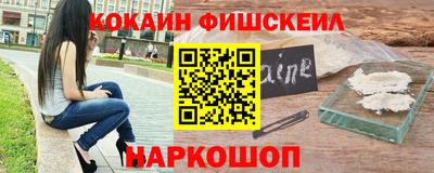 мяу мяу мука Малоярославец