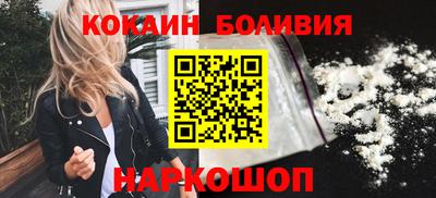 дурь Мариинск