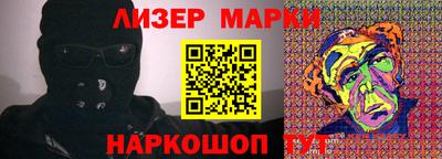 дурь Мариинск