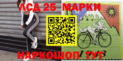 мяу мяу мука Малоярославец