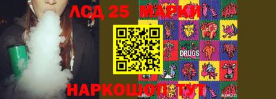 мяу мяу мука Малоярославец