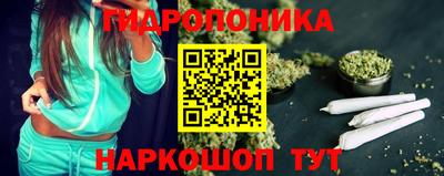 дурь Мариинск