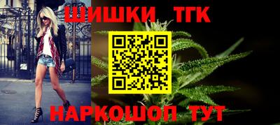 дурь Мариинск