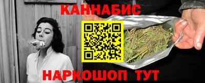 дурь Мариинск