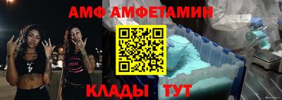 дурь Мариинск