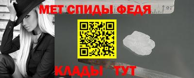 дурь Мариинск