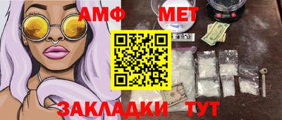 мяу мяу мука Малоярославец