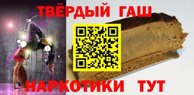 дурь Мариинск