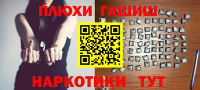 мяу мяу мука Малоярославец