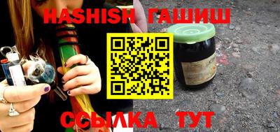 дурь Мариинск