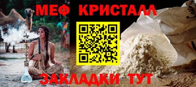 дурь Мариинск